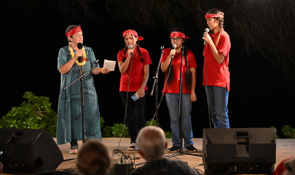 Kū Ka Lau Lama 2026  Akaʻula School Fundraiser