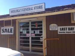 Closing Time for General Store