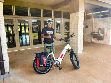 E-Bike Business Debuts