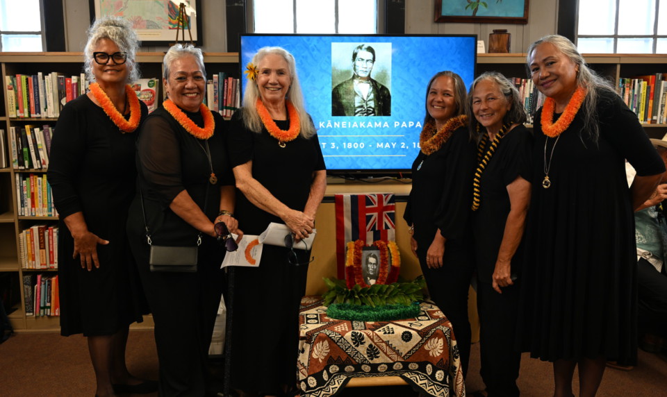 Through the Words of John Papa ʻĪʻī
