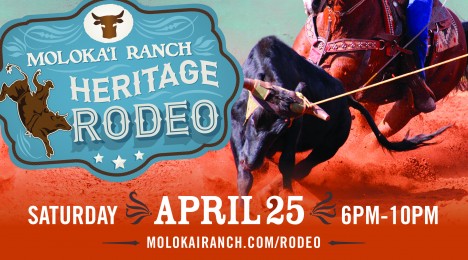 MPL Rodeo Press Release