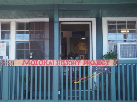 Bigger Space for Molokai History Project