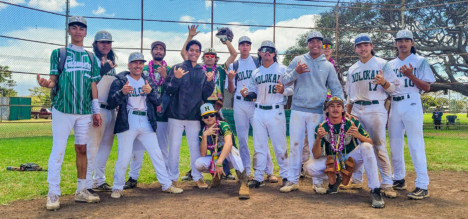 Baseball Clinches Regular Season Crown