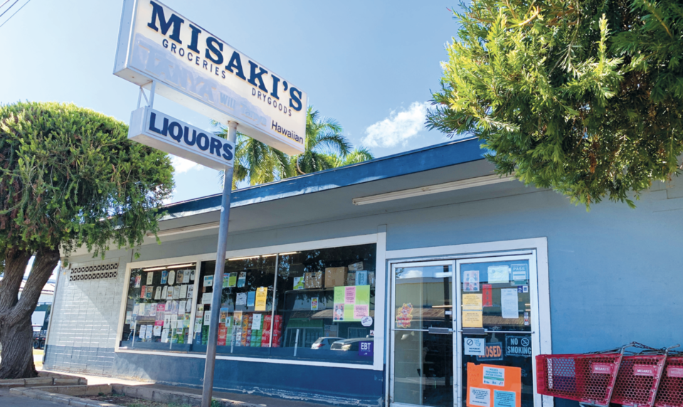 Misaki’s Celebrates a Century in Business