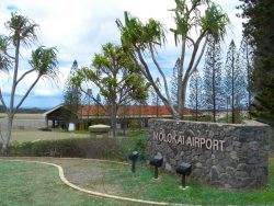 Airport Gets $1.6M for COVID-19 Support