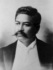 Celebrating Prince Kuhio